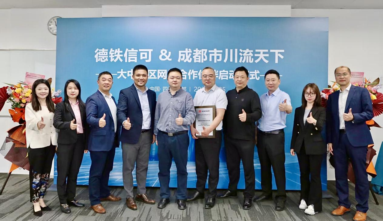 微信图片_20250430150816(1).png